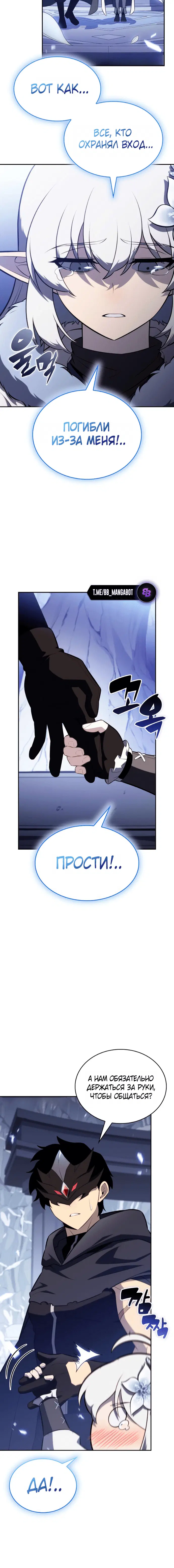 Page 3.001