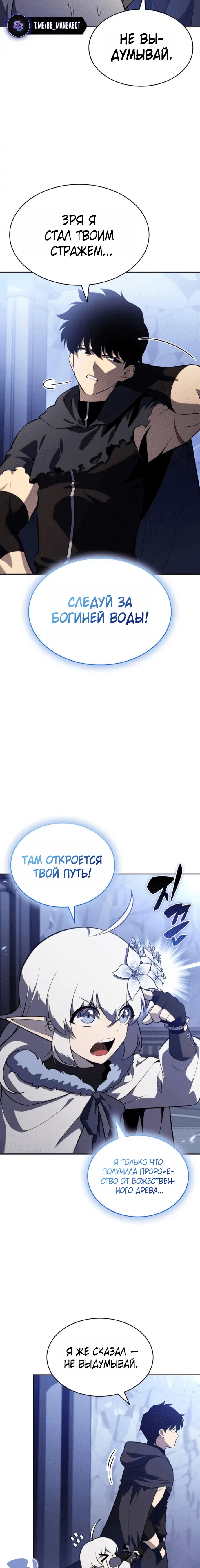 Page 3.001