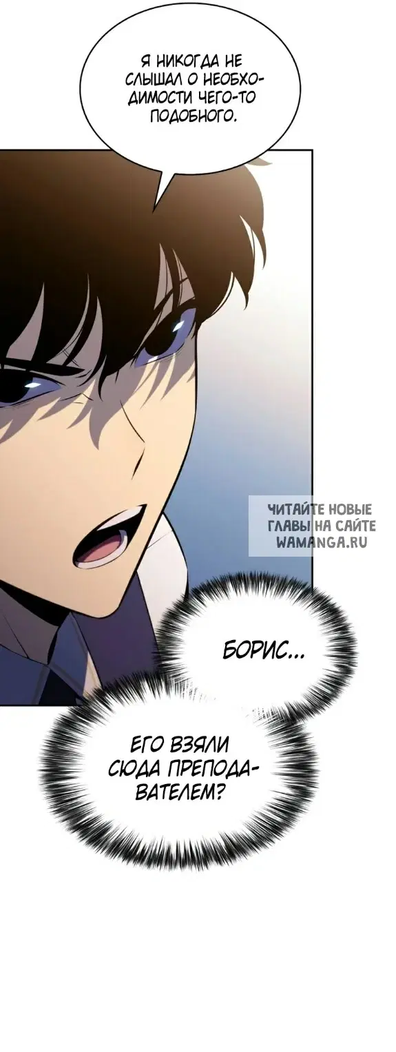 Page 32.000