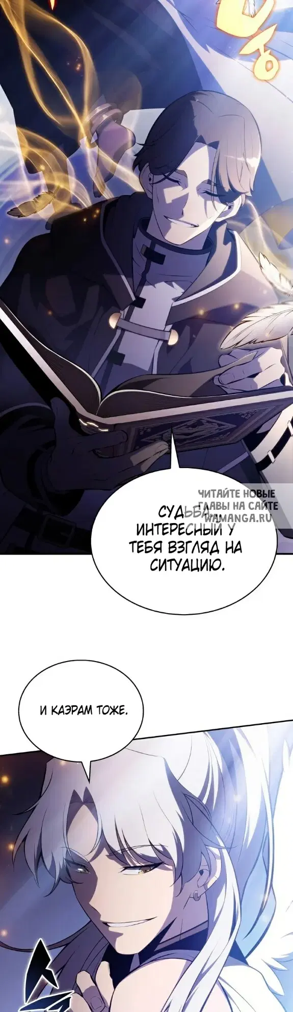 Page 32.000