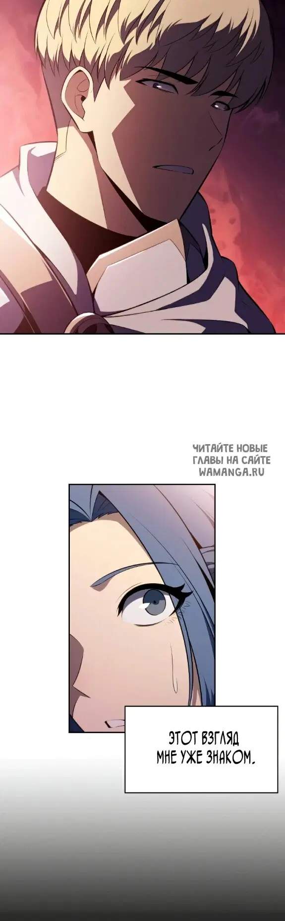 Page 32.000