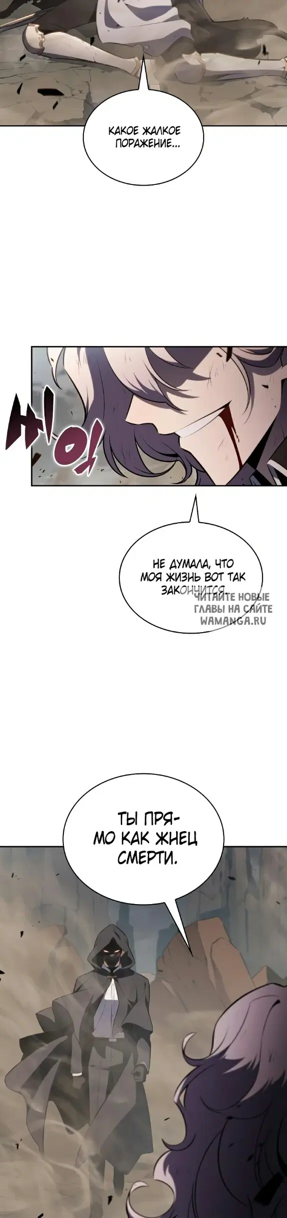 Page 32.000