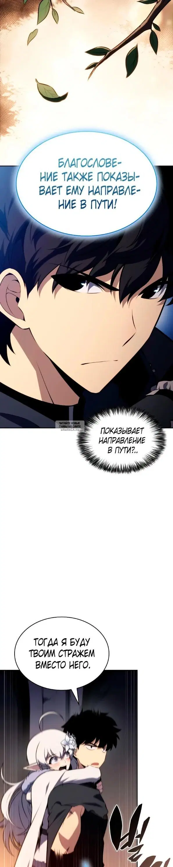Page 32.000