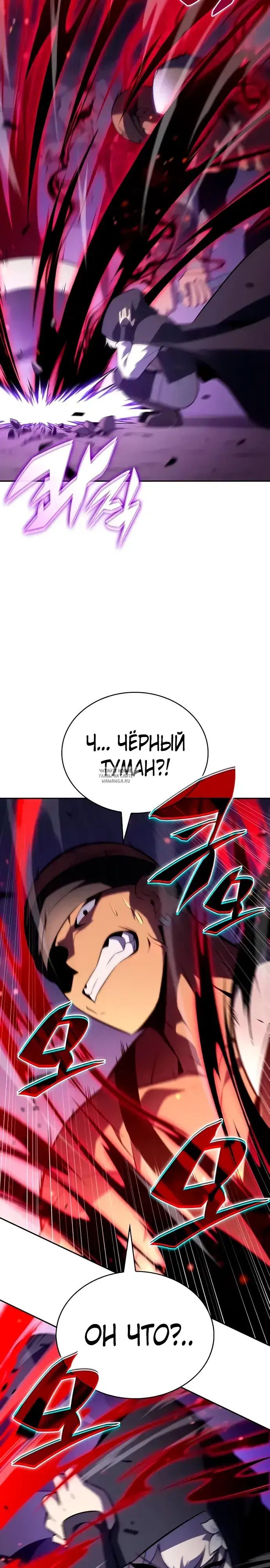 Page 32.000