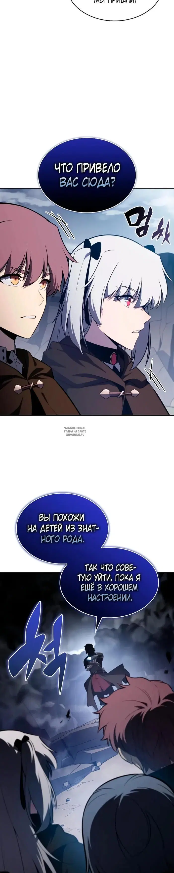 Page 32.000
