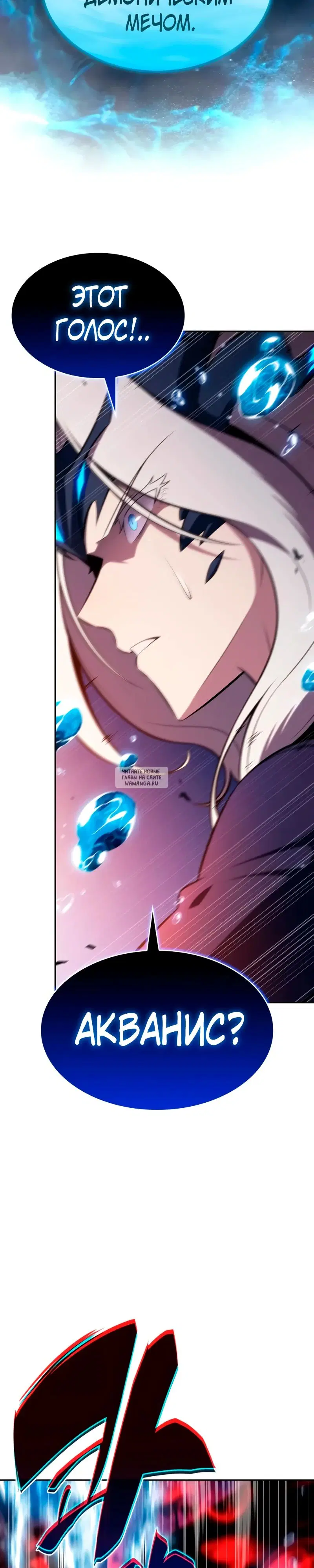 Page 32.000