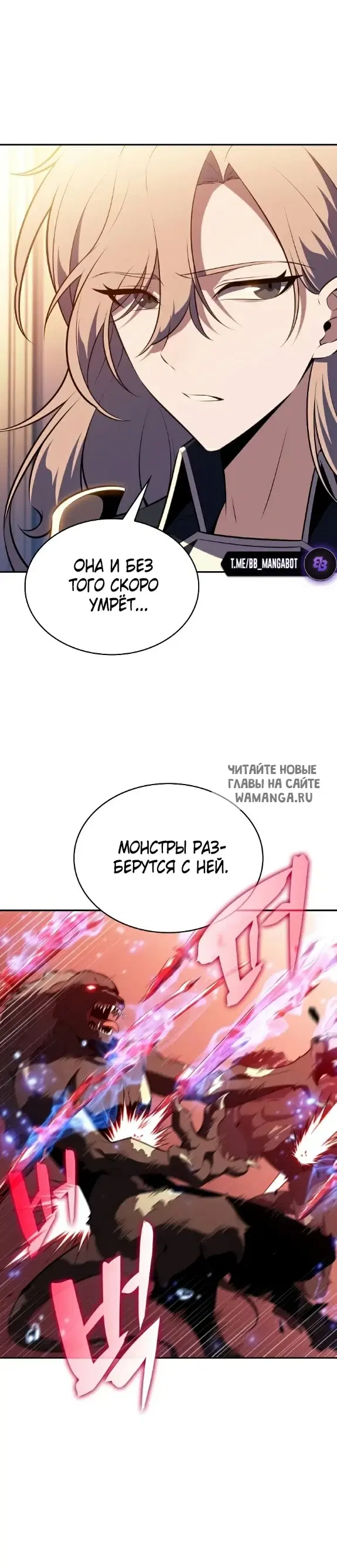 Page 33.000