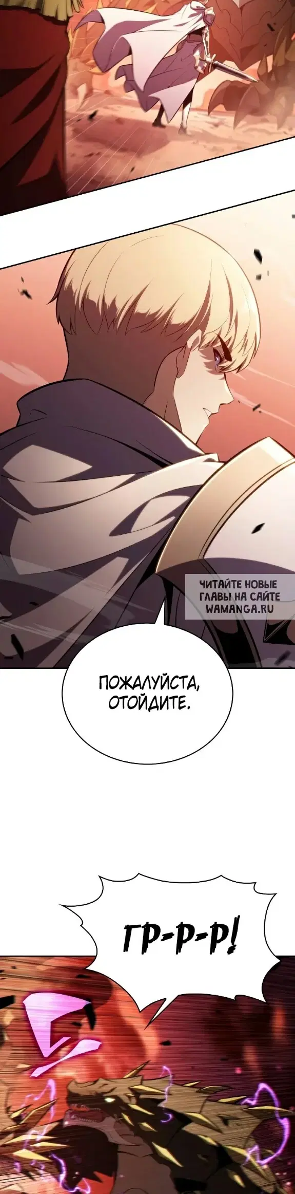 Page 33.000