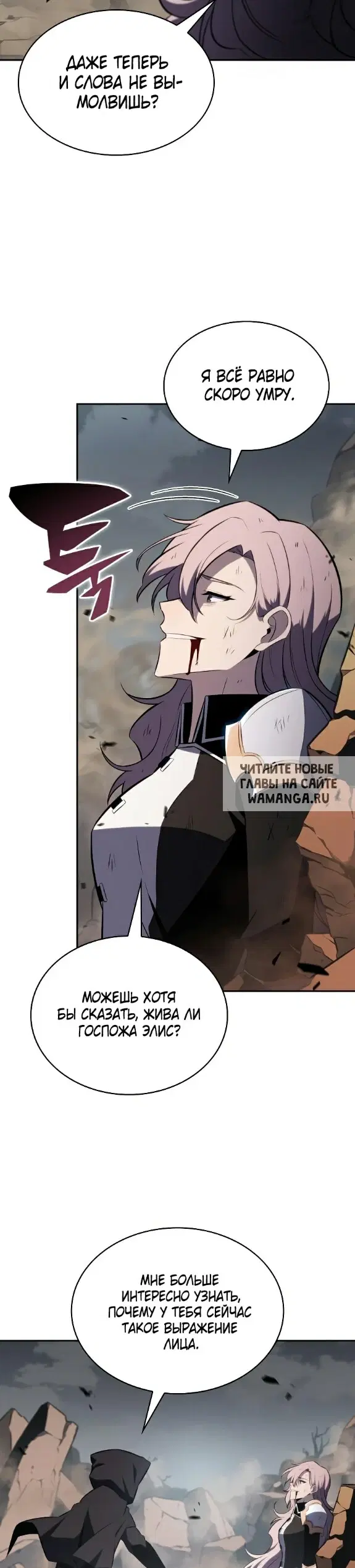 Page 33.000