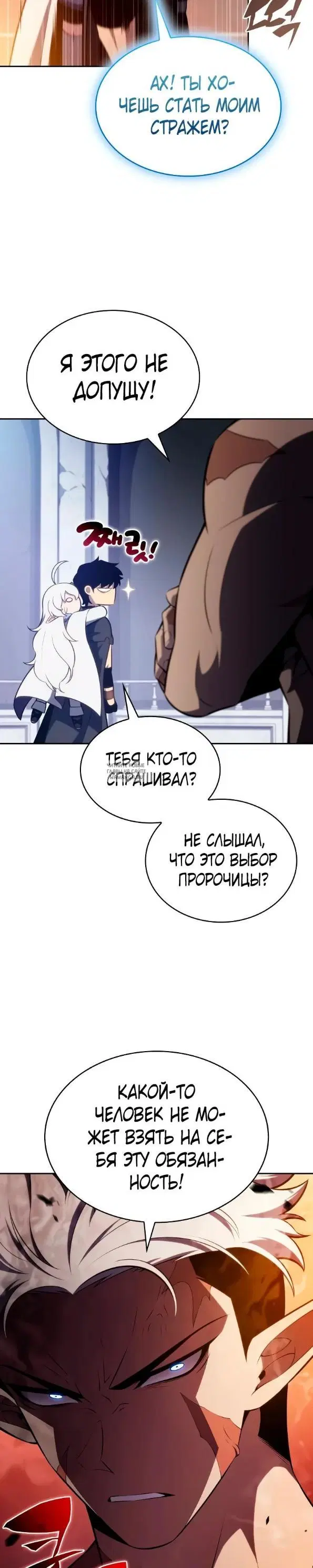 Page 33.000
