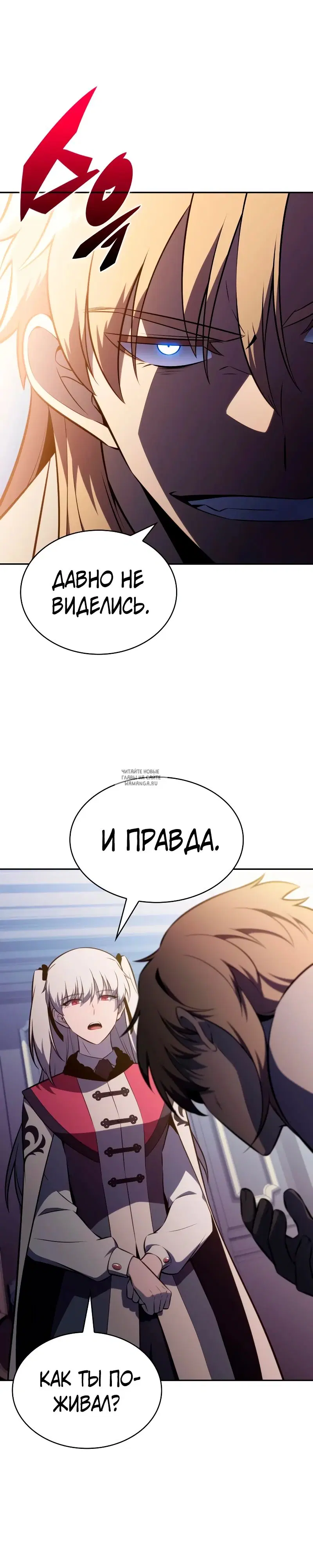 Page 33.000