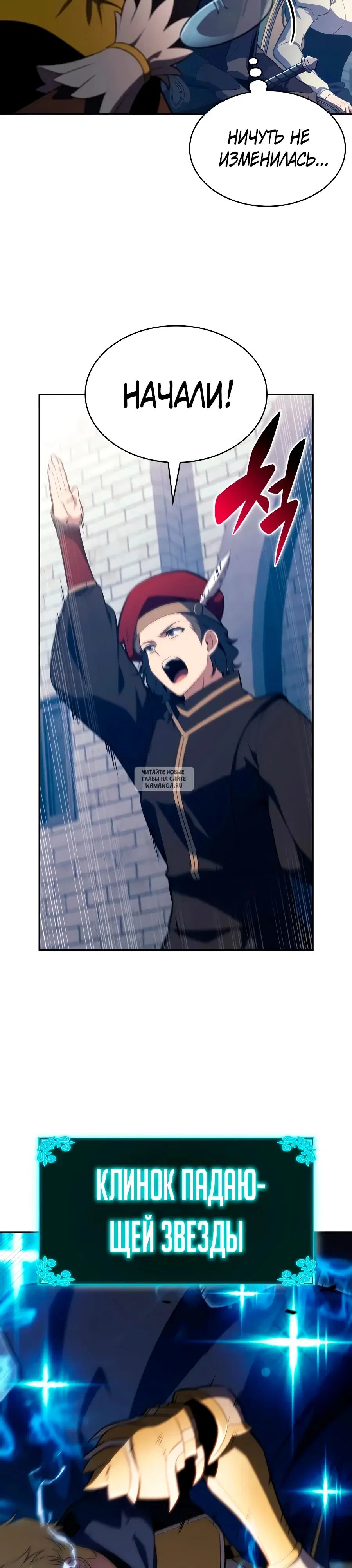 Page 33.000