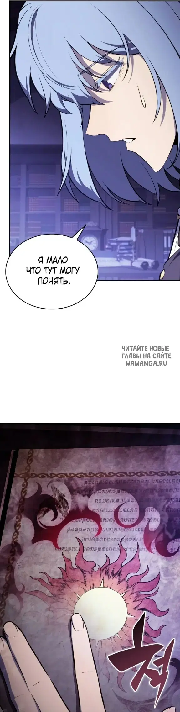 Page 44.000