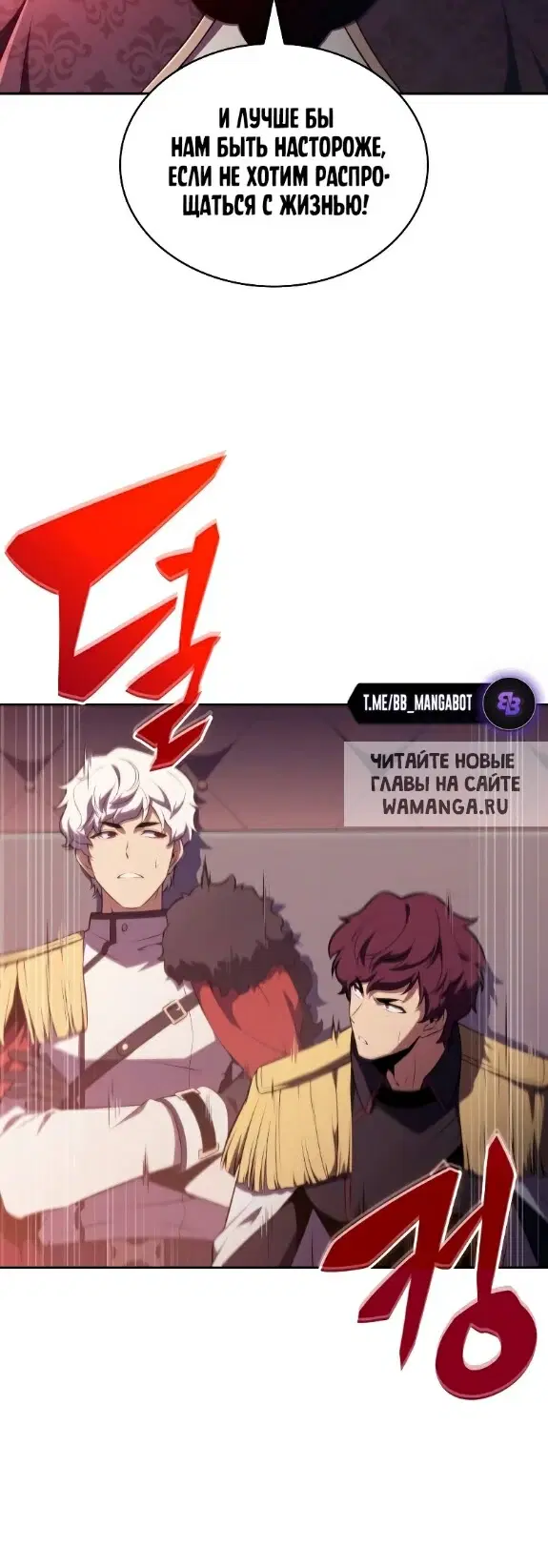 Page 44.000