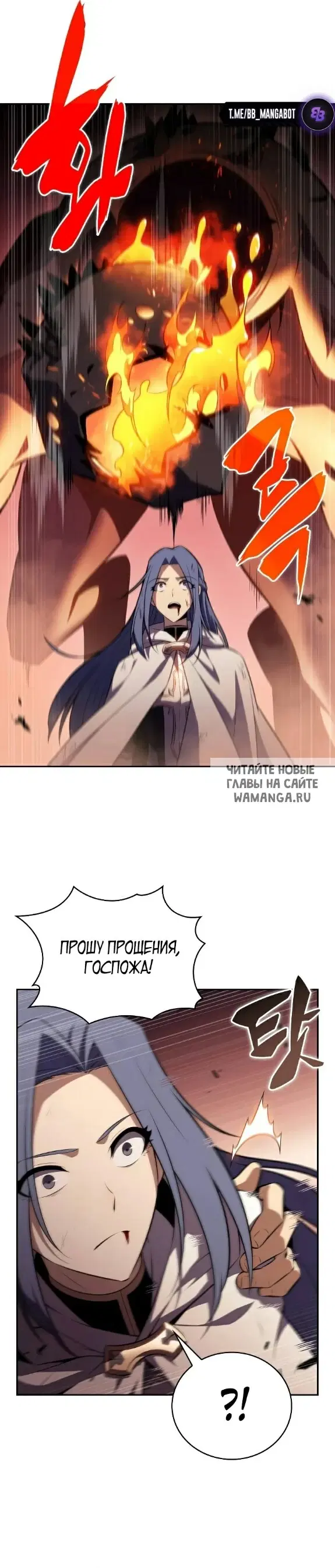 Page 44.000