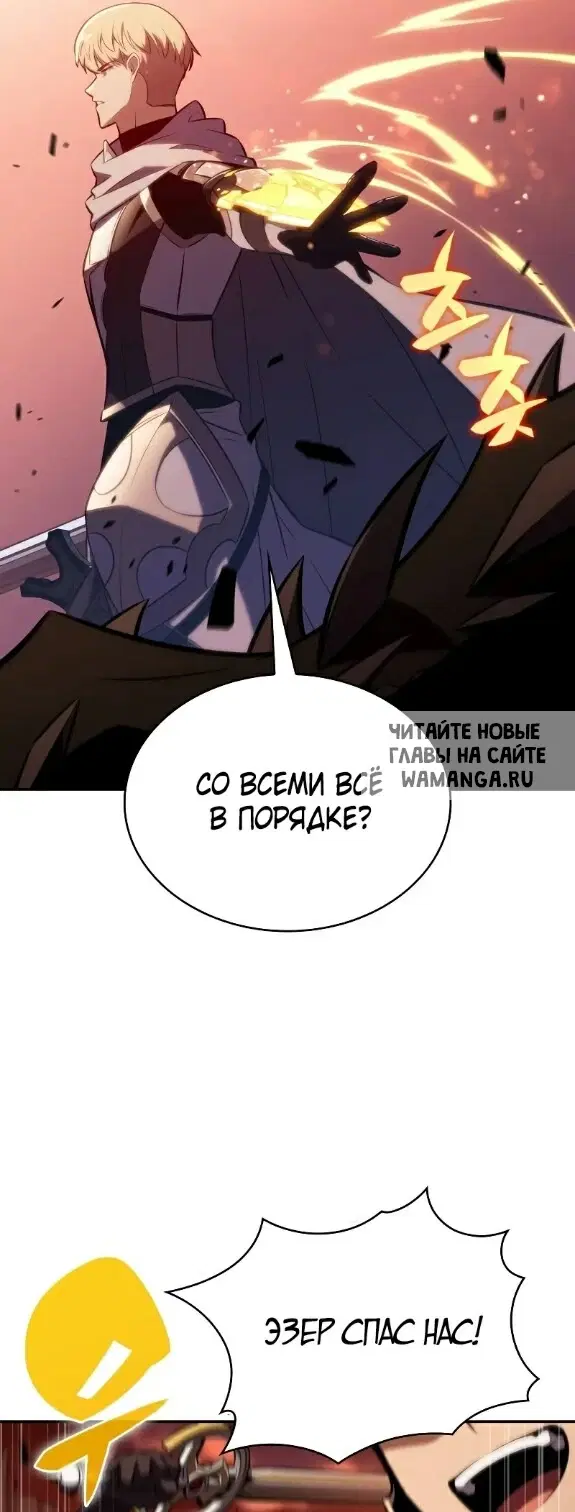 Page 44.000
