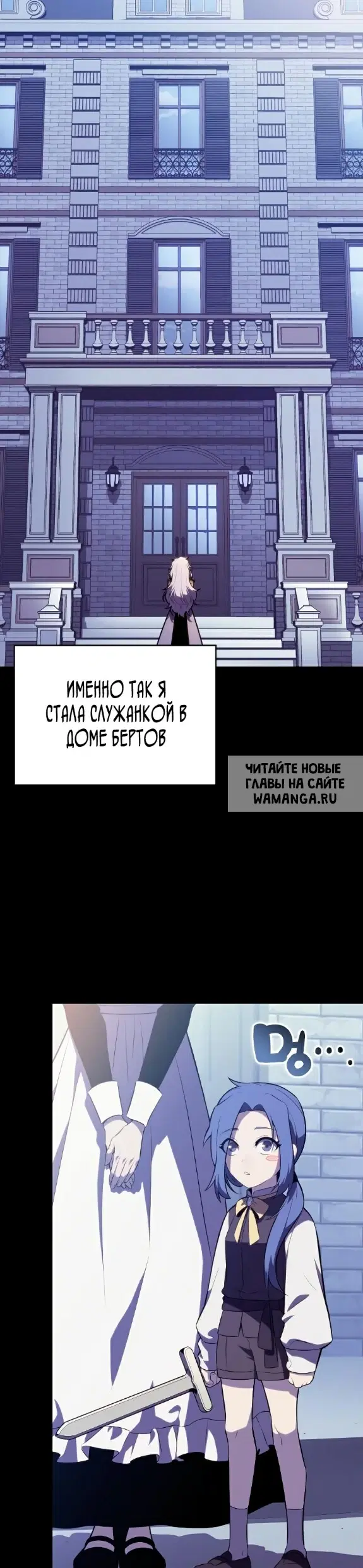 Page 44.000