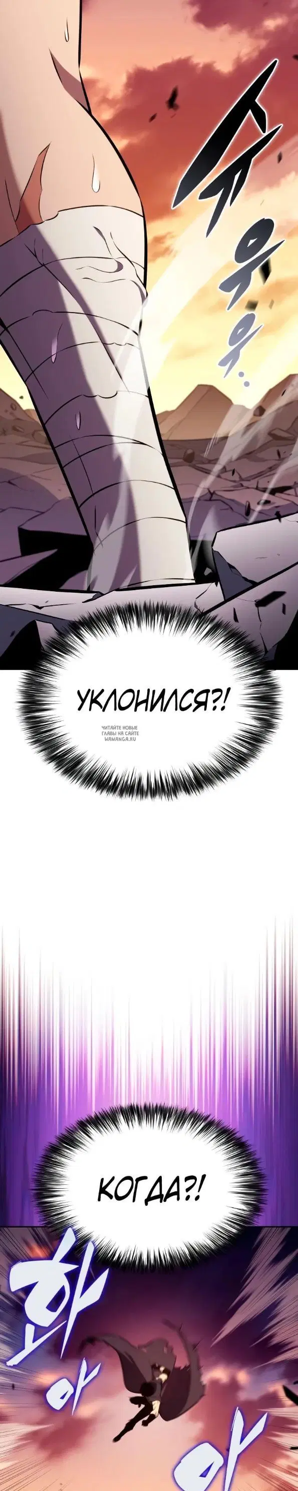 Page 44.000