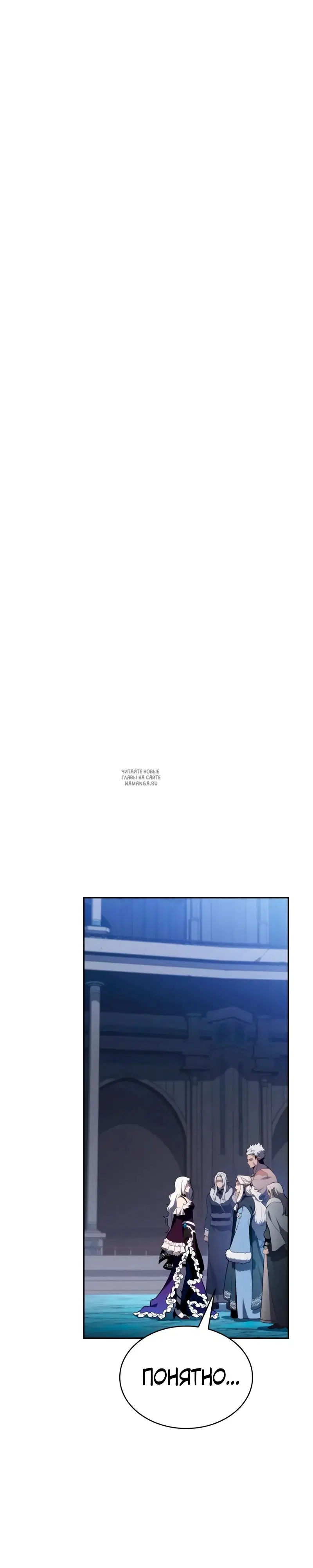 Page 44.000