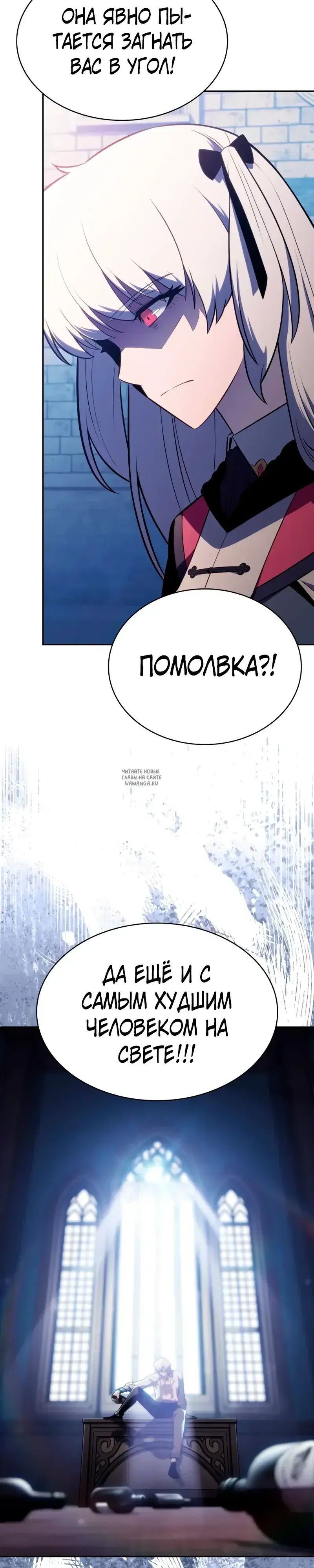 Page 44.000