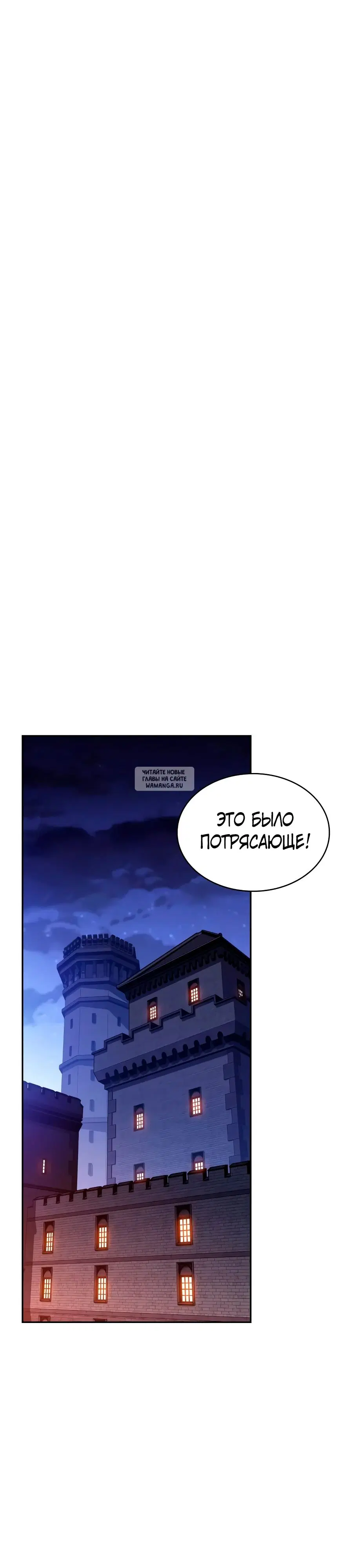 Page 44.000