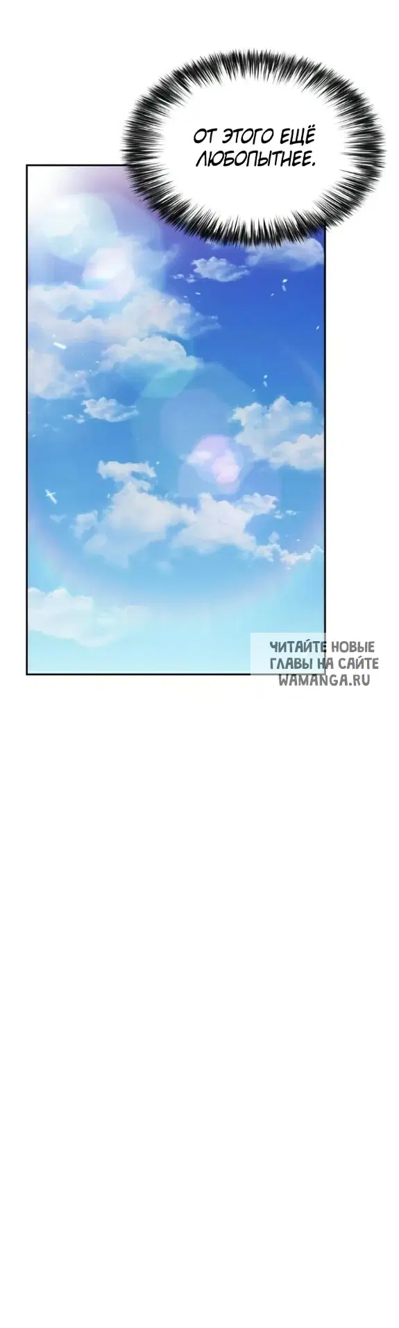 Page 45.000