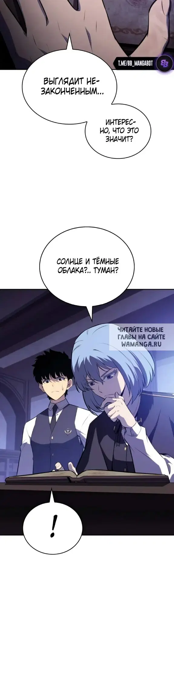 Page 45.000