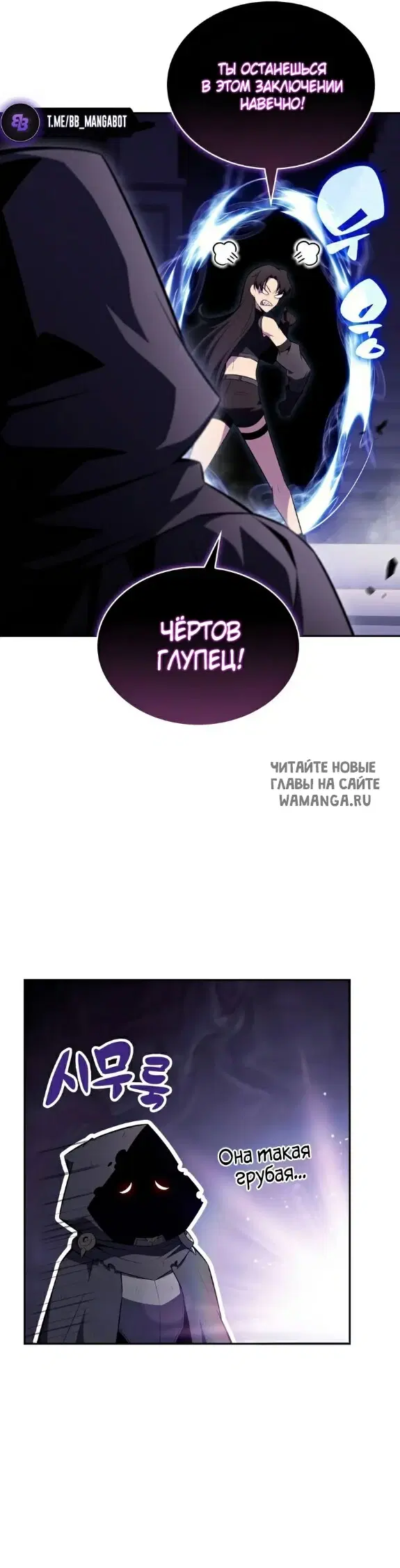 Page 45.000