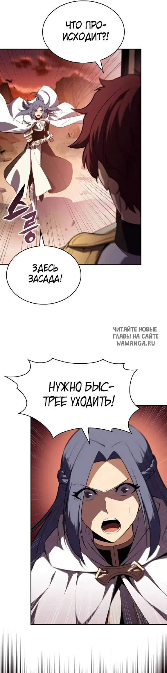 Page 45.000