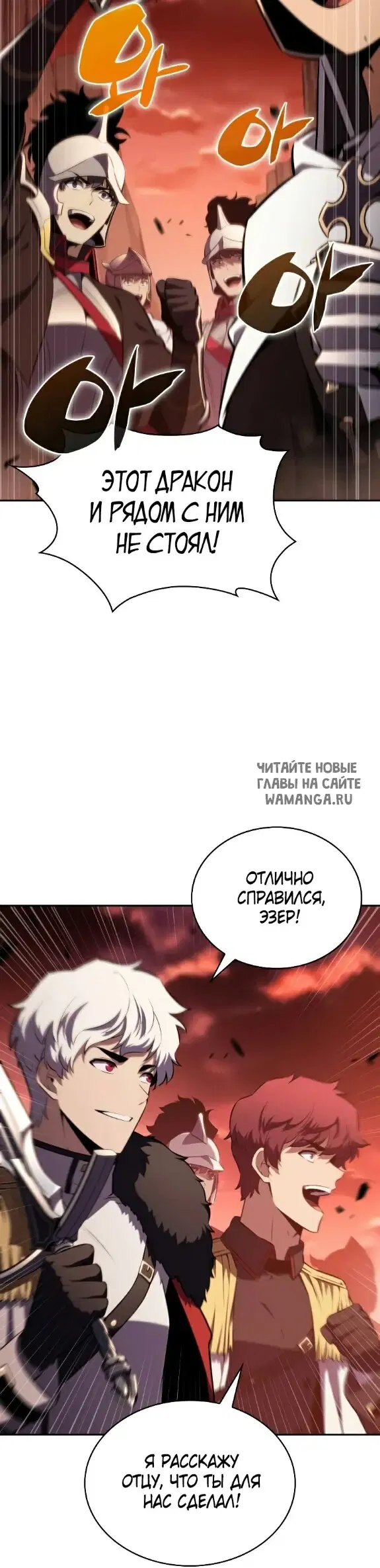 Page 45.000