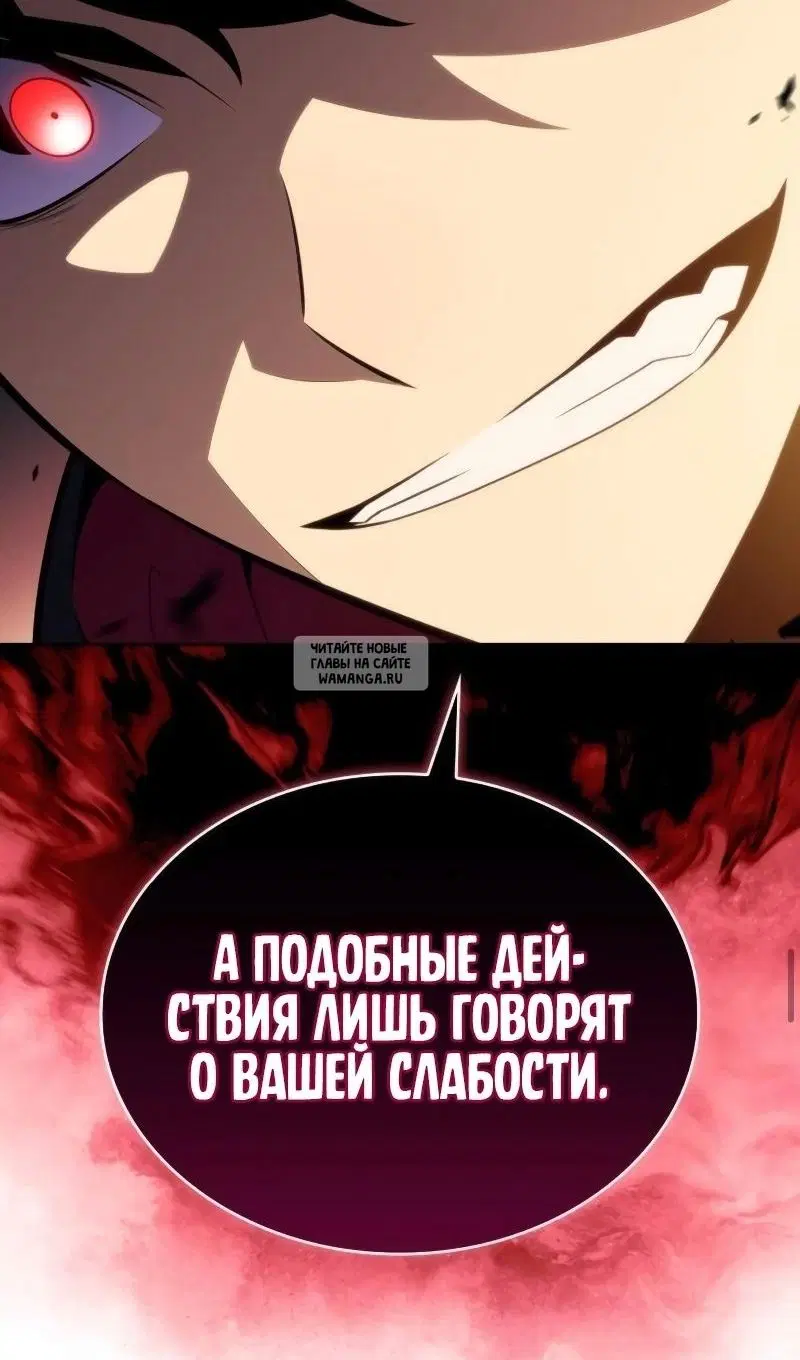Page 45.000