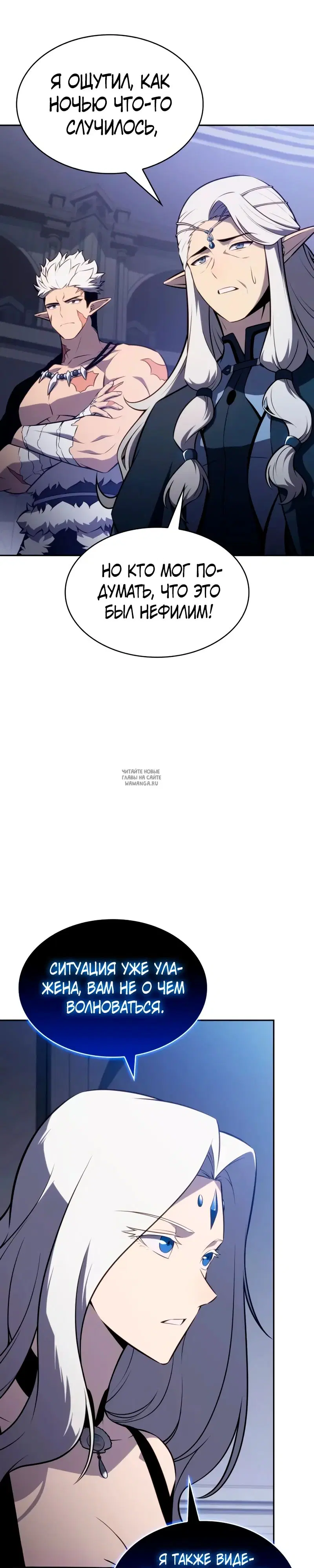 Page 45.000