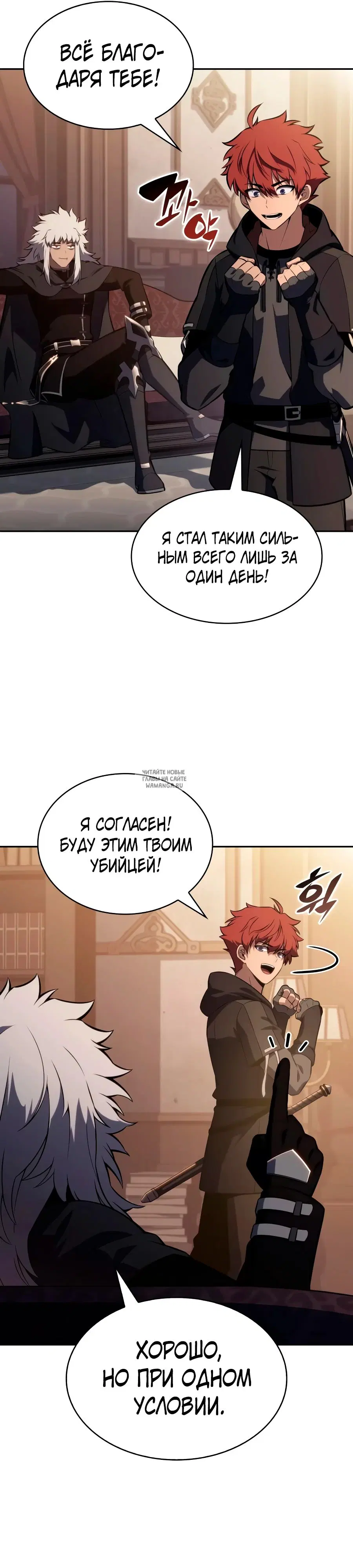Page 45.000