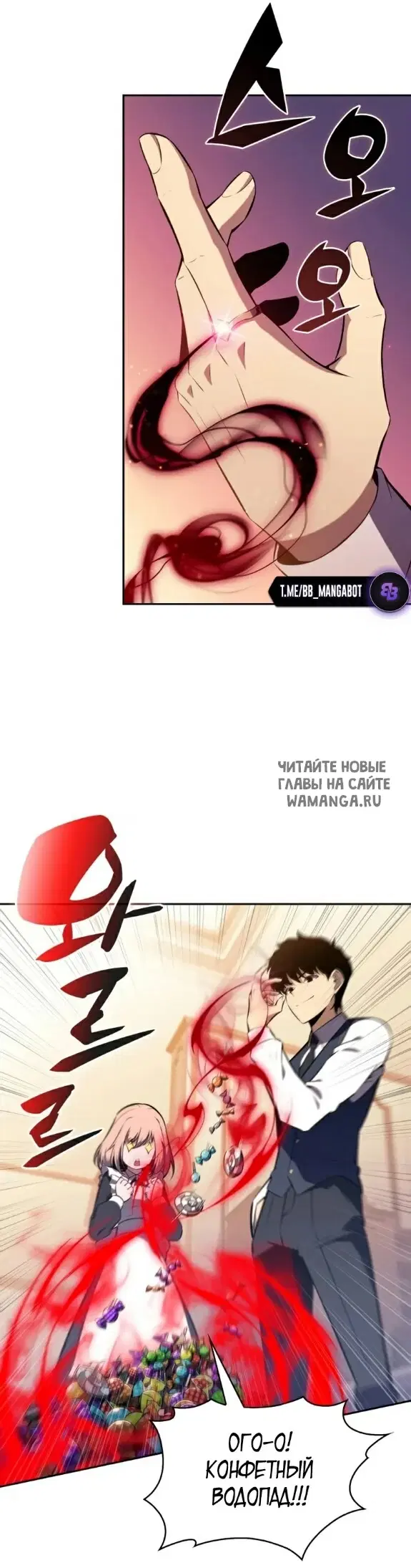 Page 46.000
