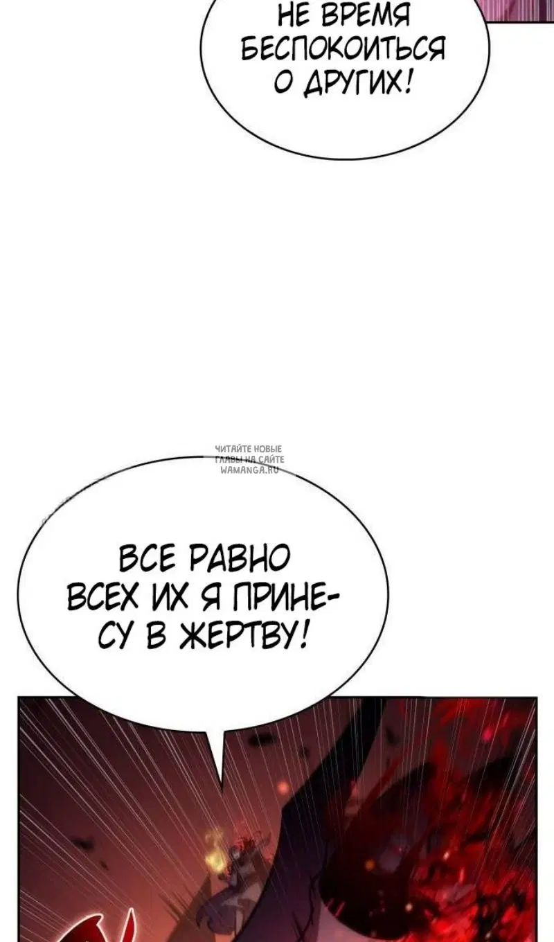Page 46.000