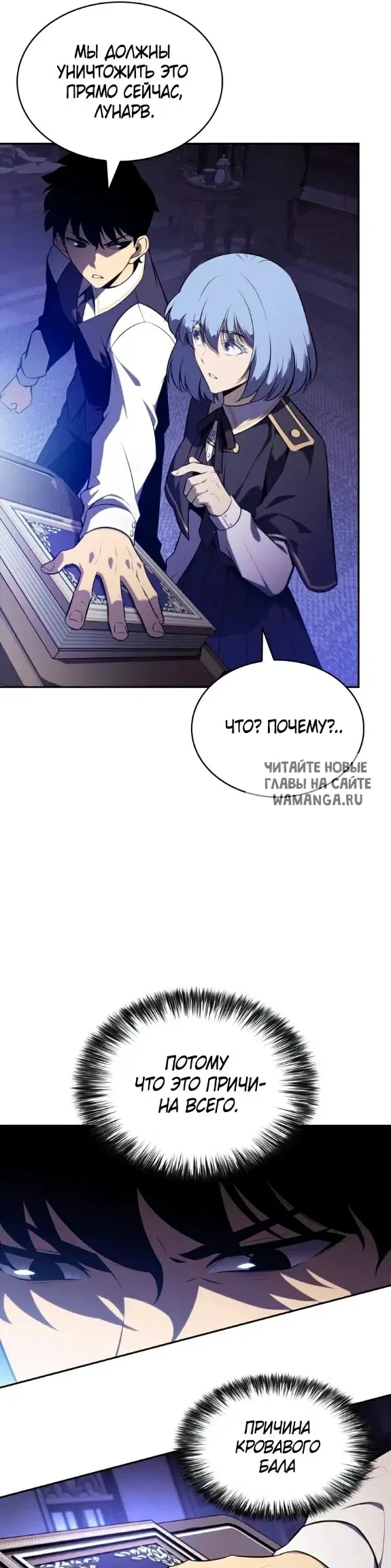 Page 47.000