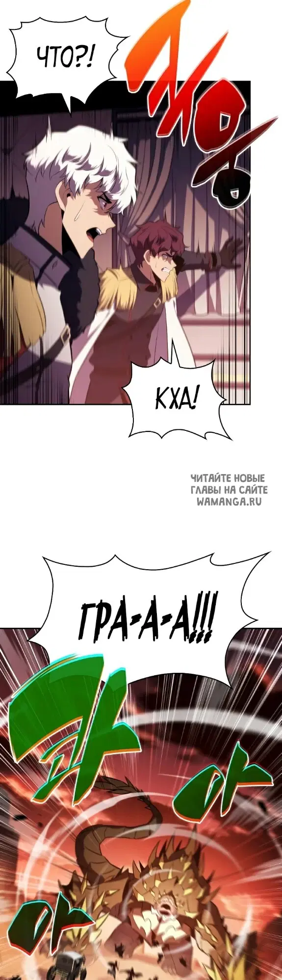 Page 47.000
