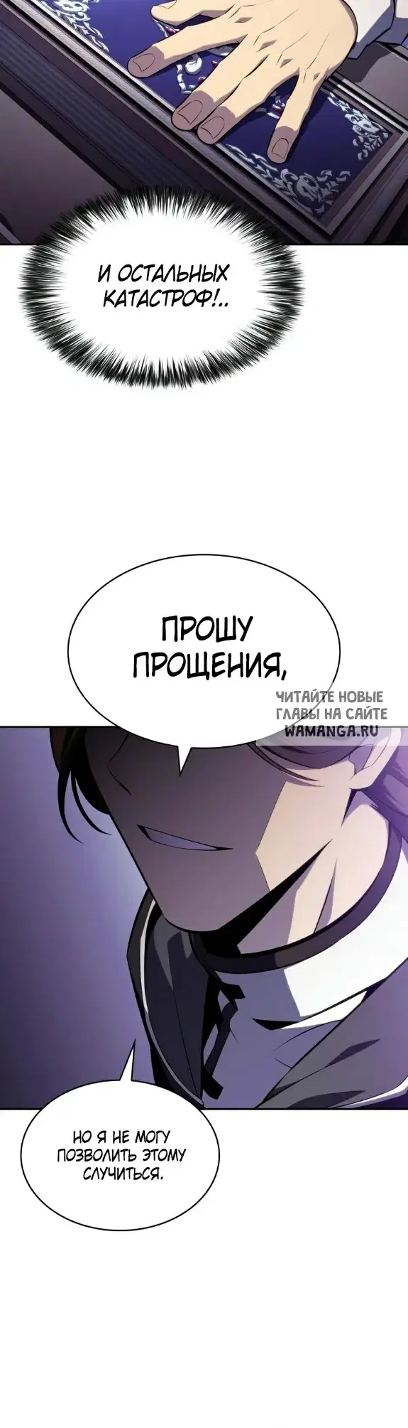 Page 48.000