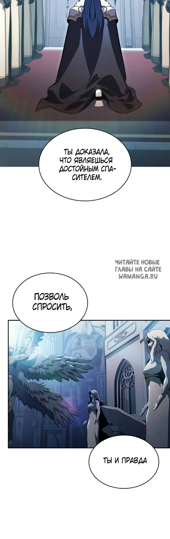 Page 48.000