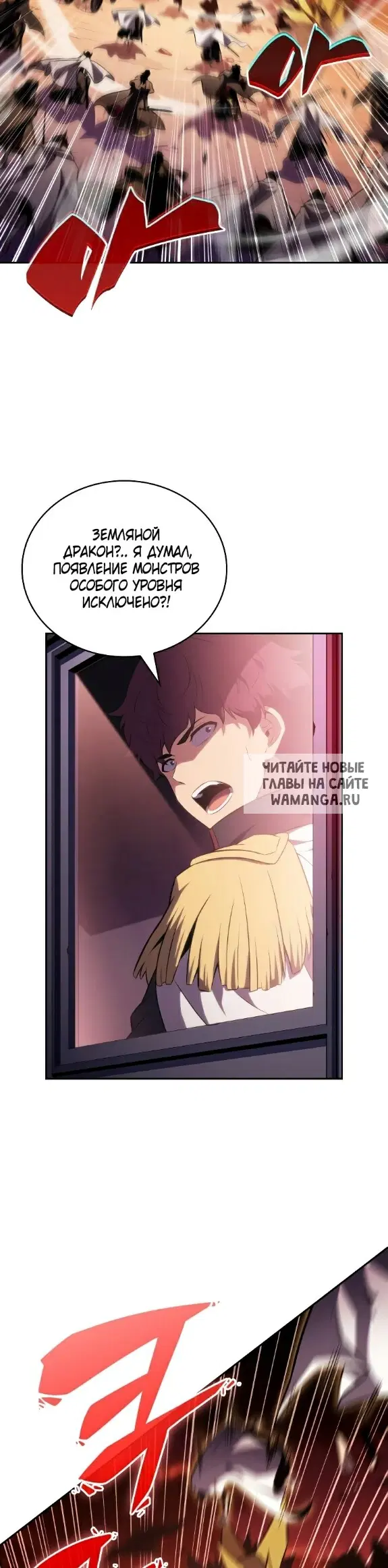 Page 48.000