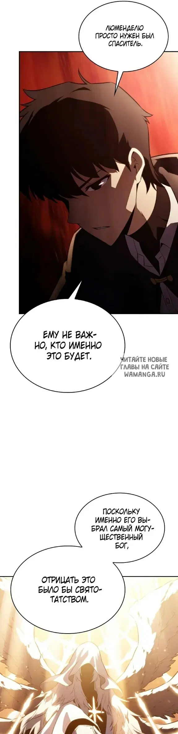 Page 48.000