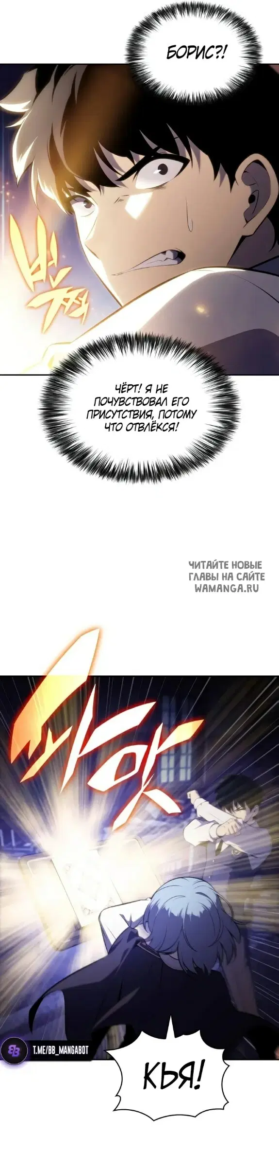 Page 49.000
