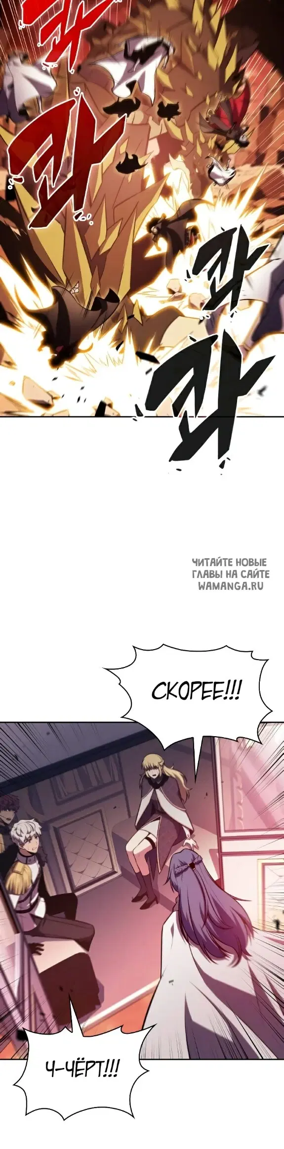 Page 49.000