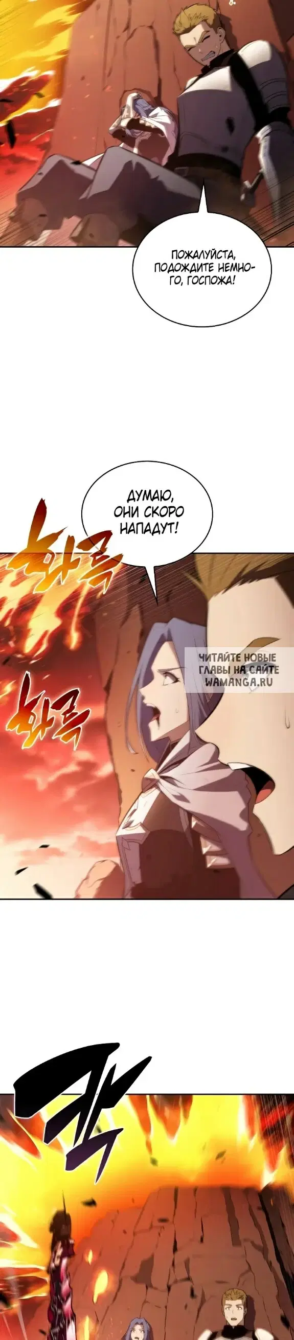Page 49.000