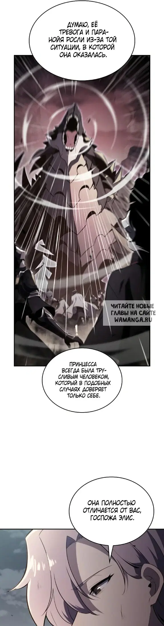 Page 49.000