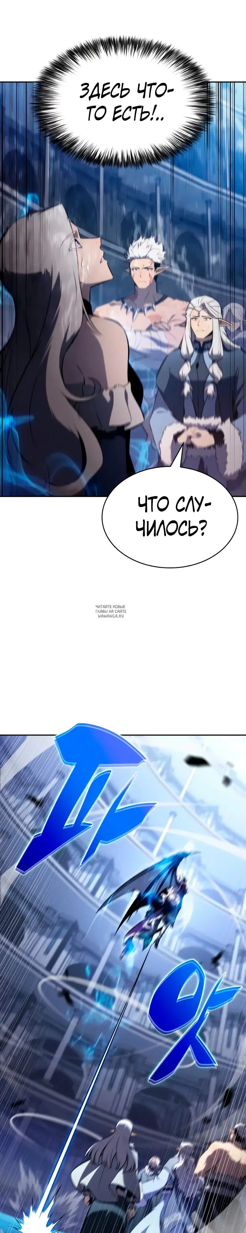 Page 49.000