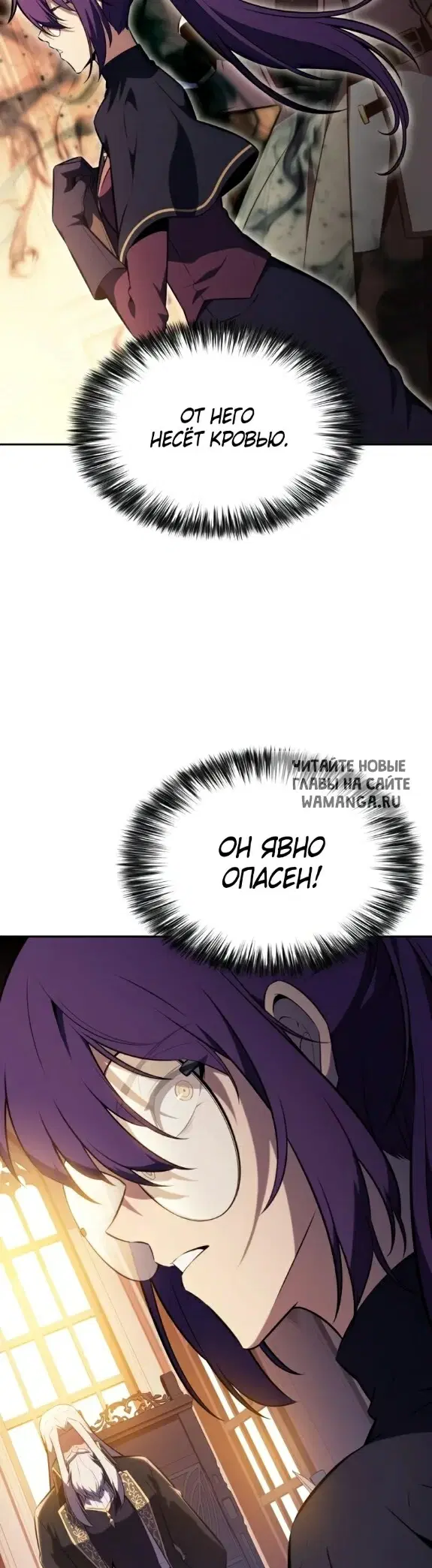 Page 40.000
