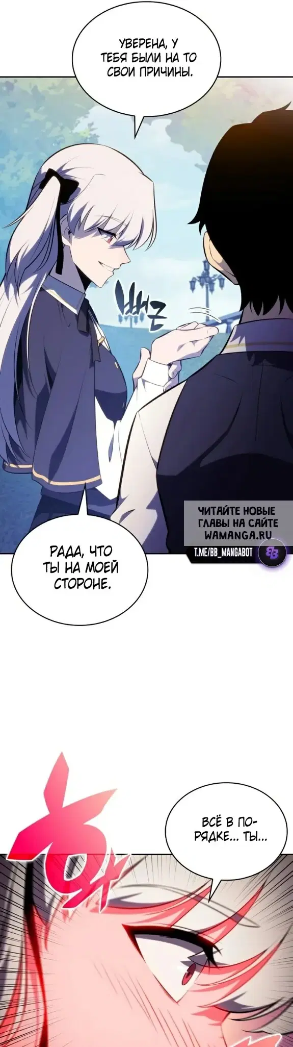 Page 40.000