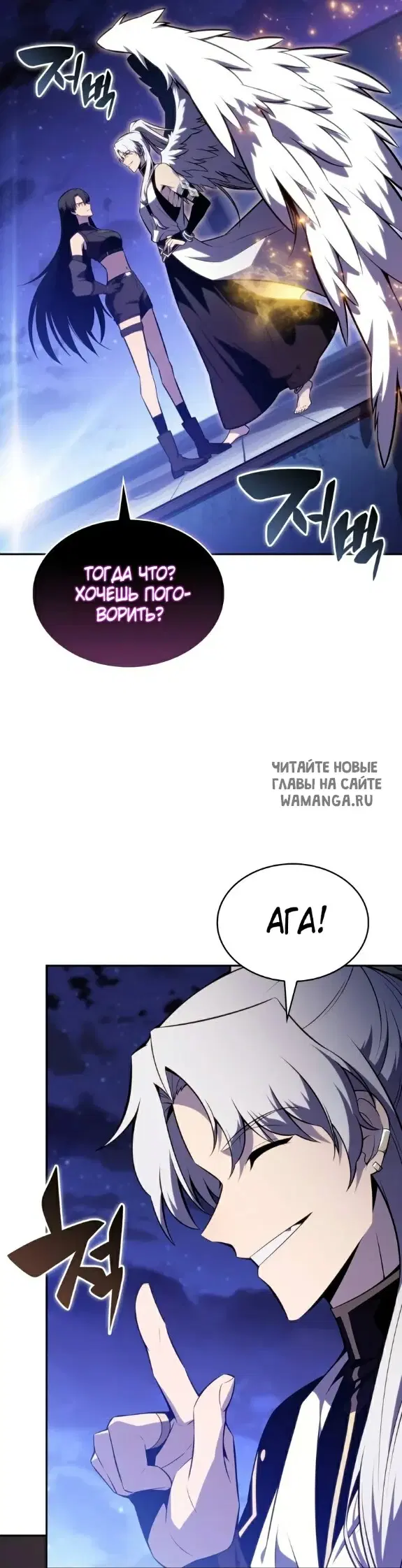 Page 40.000
