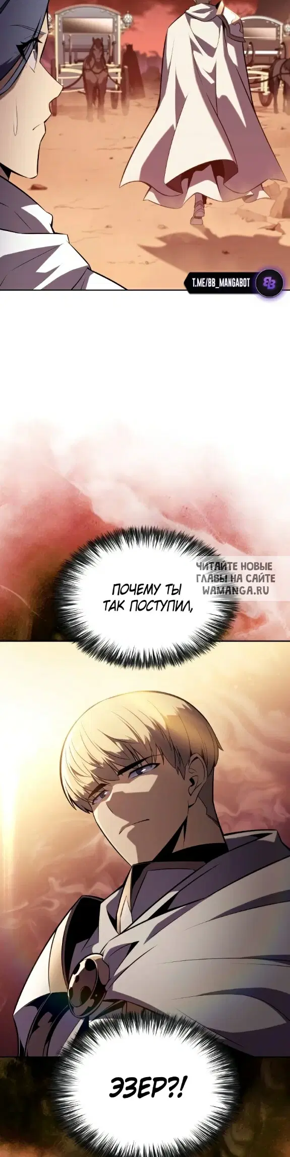 Page 40.000